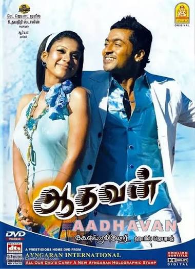 Aadhavan