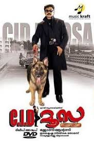CID Moosa