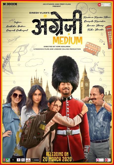 Hindi Medium