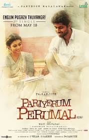 Pariyerum Perumal